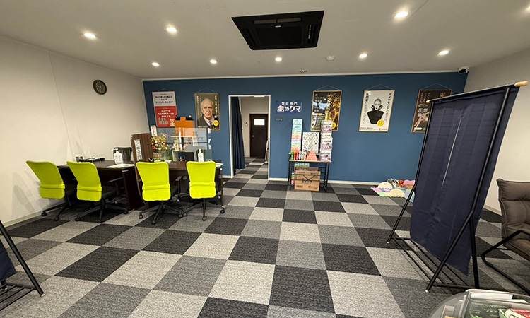 金のクマ 姶良店