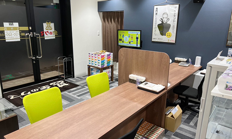 金のクマ 石巻店