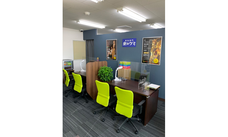 金のクマ 北上店