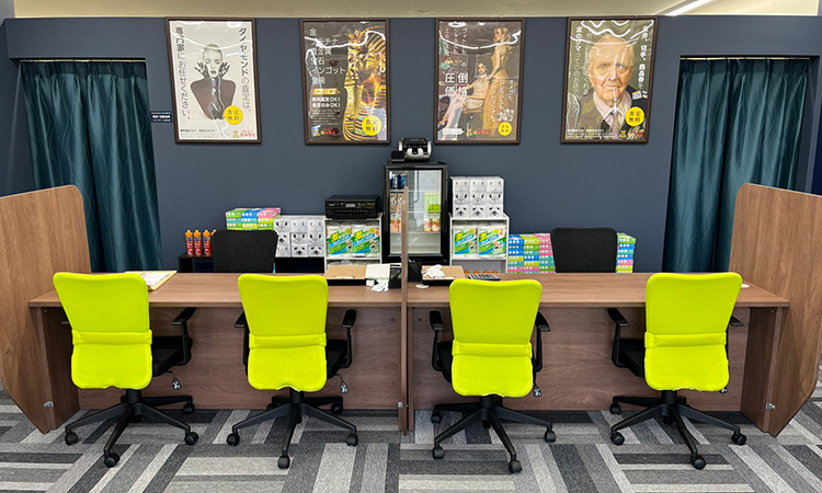 金のクマ 宮古本町店