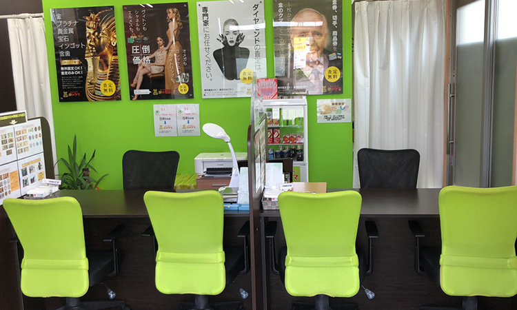 金のクマ 盛岡店