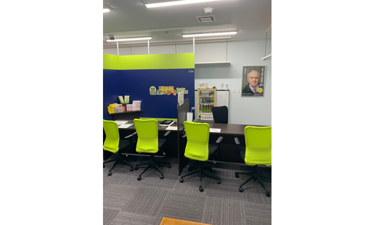 金のクマ 大船渡店