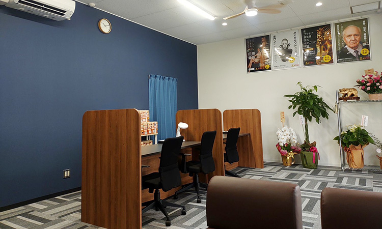 金のクマ 三条店