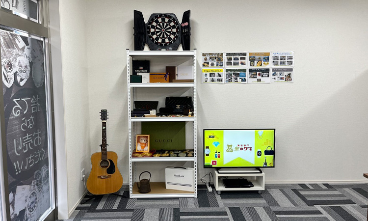 金のクマ さいたま見沼店