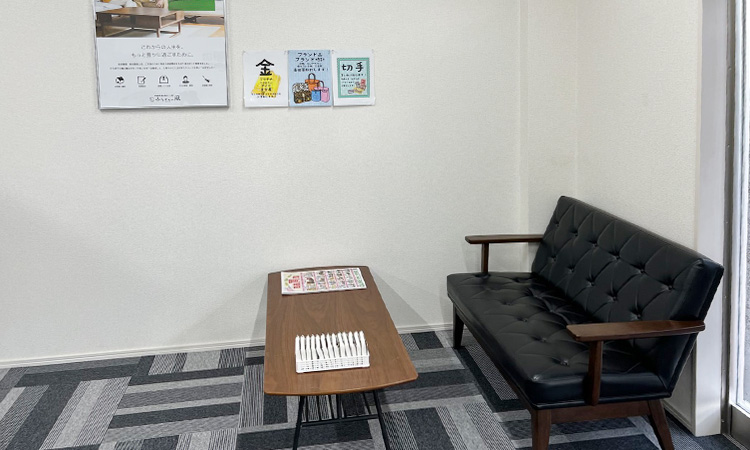 金のクマ さいたま見沼店