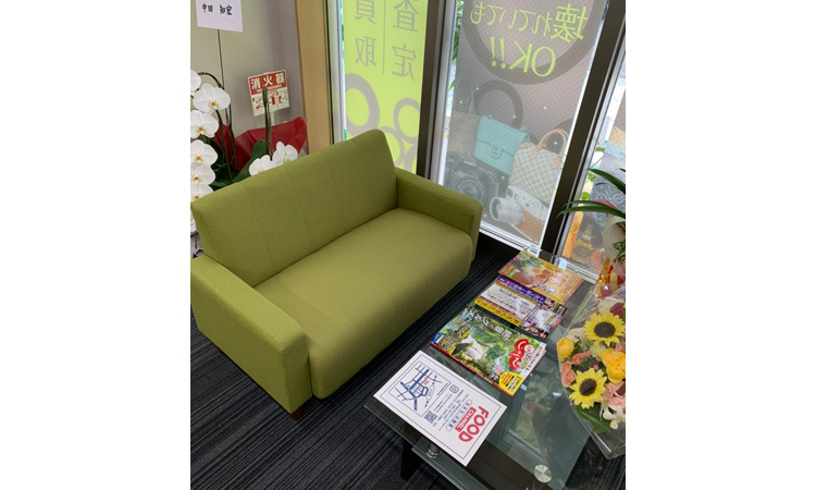 金のクマ 谷山店